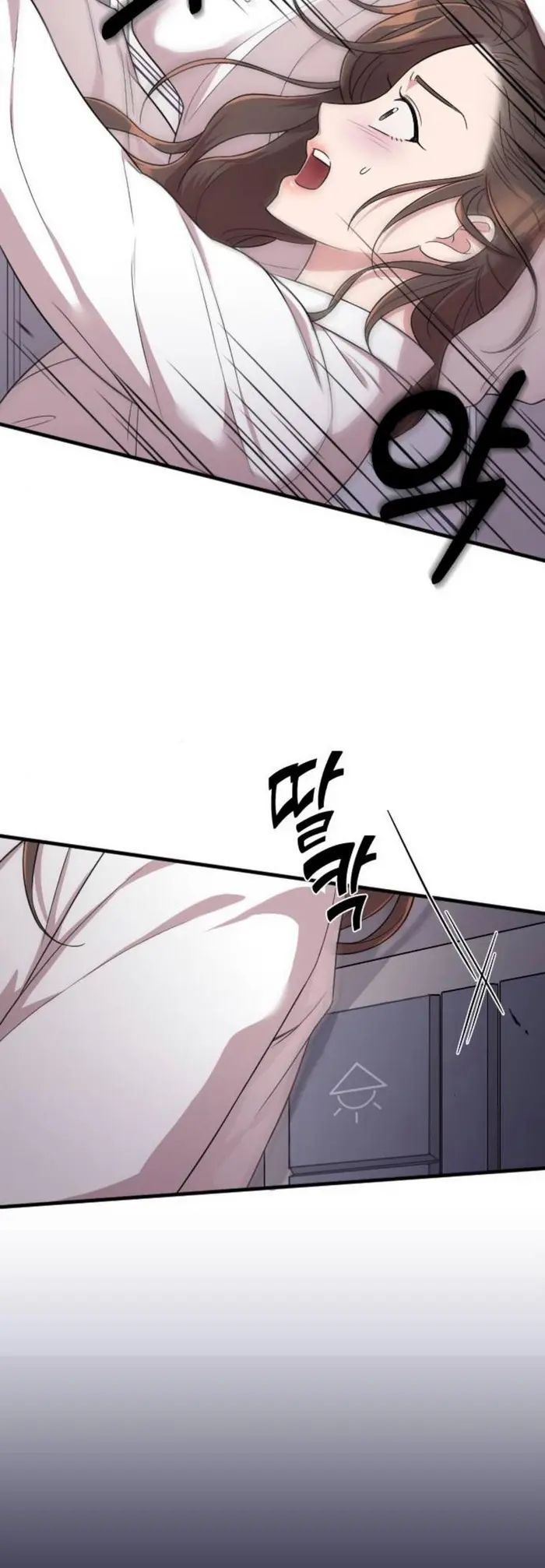 Marry My Husband Chapter 25 image 02_optimized